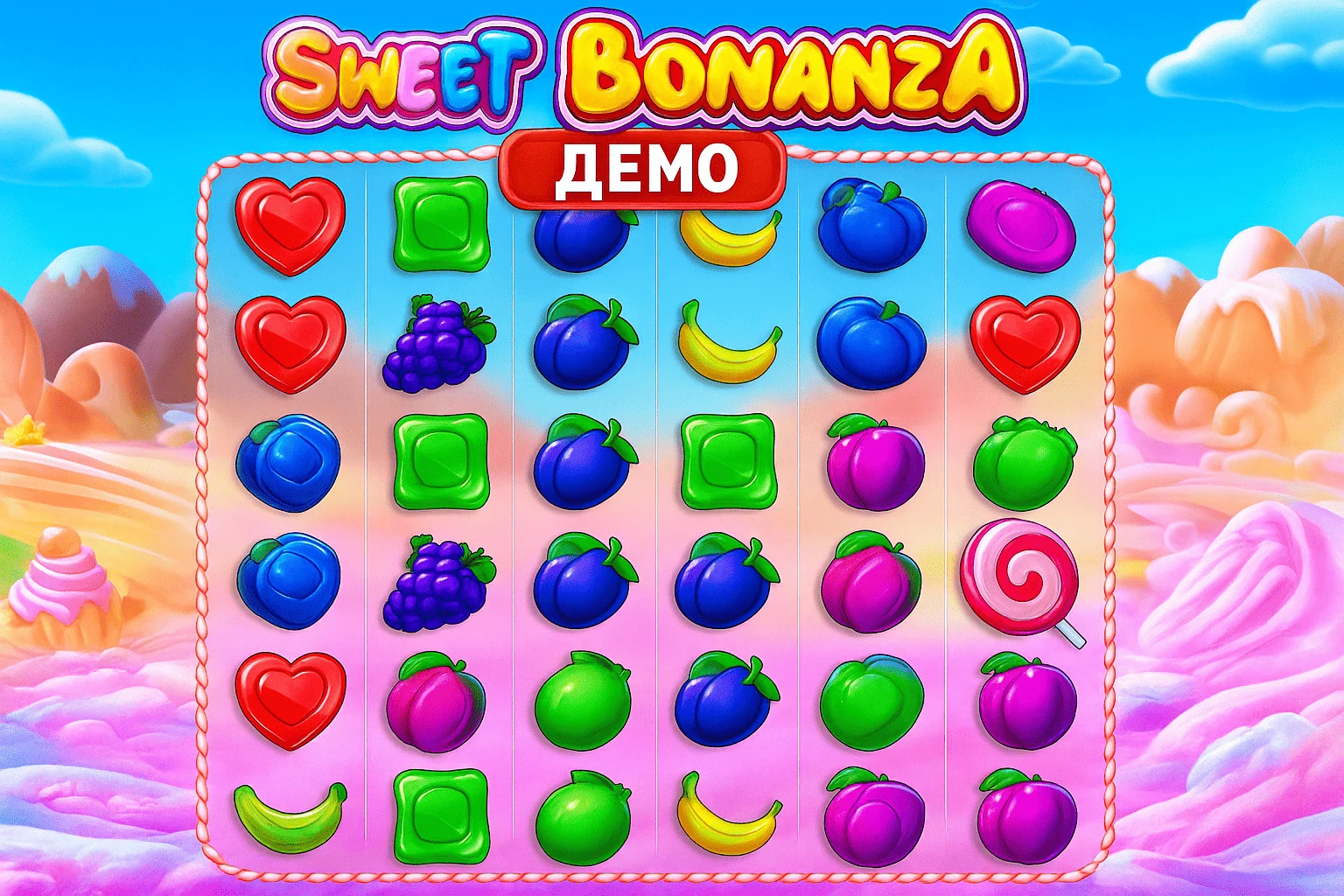 Sweet Bonanza Demo гра
